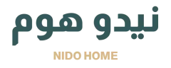 نيدو هوم